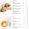 Cafe Restoran Menü Tasarımları | Müşteri Deneyimini Artıran Menülere Sahip Olun!